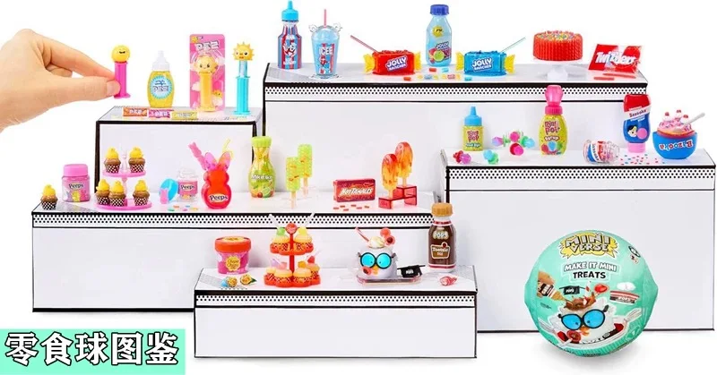 MGA Miniverse ألعاب كروية صغيرة أعمى هالوين الغذاء اللعب منزل لعبة العلامة التجارية وجبات خفيفة صندوق غامض صغير الديكور الاطفال ألعاب مخصصة هدية