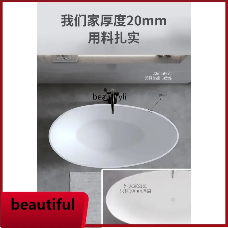 

F356 Artificial stone bathtub Household small apartment Detached bathtub Hotel B & B Double bathtub