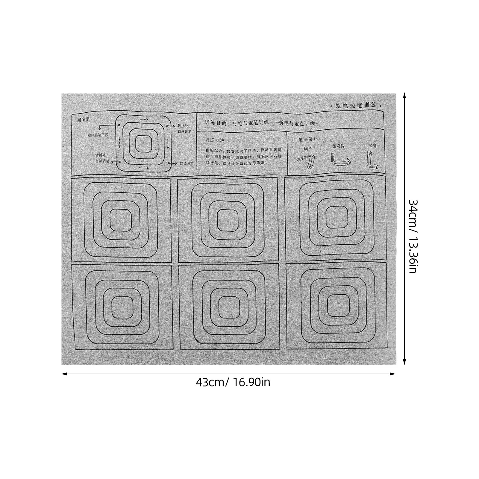 1Set Reusable Water Writing Cloth for Calligraphy Practice Thick Tracing Pad for Beginners Training School