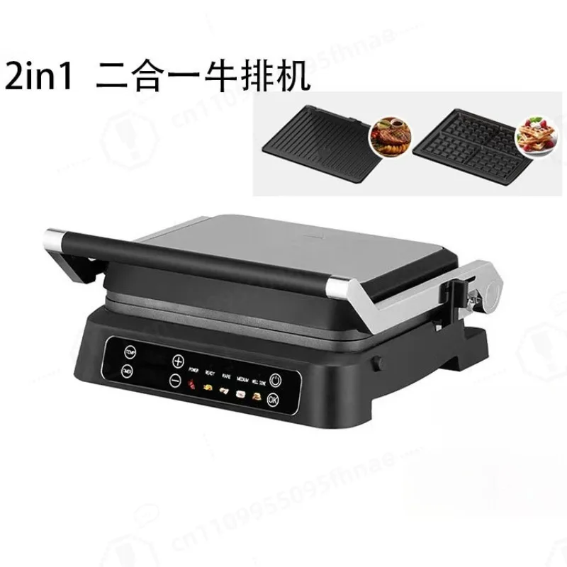 2 In 1 Steak Sandwich Waffle Maker Digital Display Detachable Plates 2000W Breakfast Machine