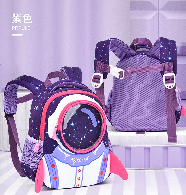 Mochila escolar de cohete 3D para niños, bolsa de libros escolar de astronautas, mochilas impermeables de dibujos animados para niños, resistente al desgaste