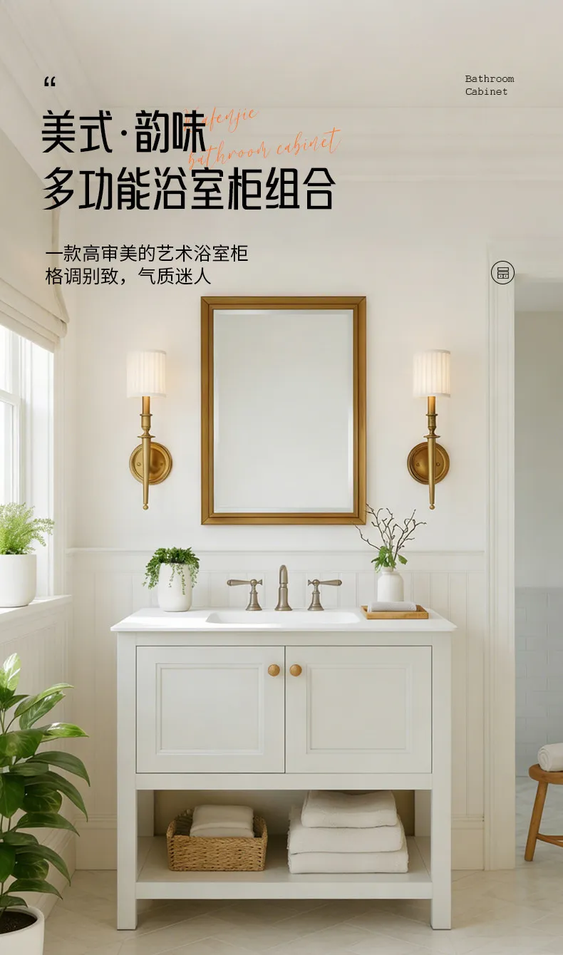 

Bathroom cabinet, rock slab hot bending integrated basin, rubber wood paint floor cabinet