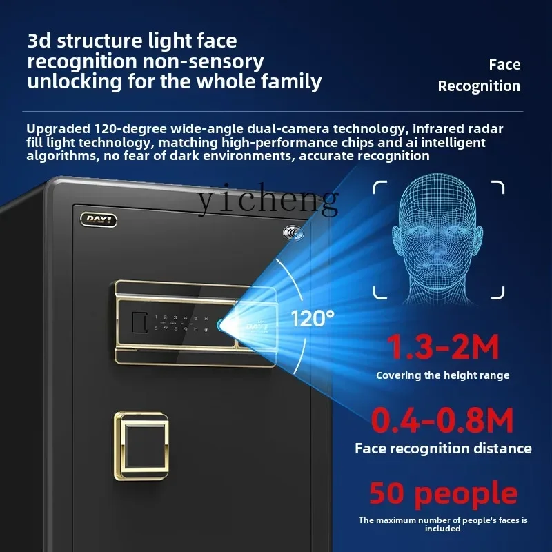 ZWS. Thickened and weighted anti-theft safe deposit box password box fingerprint bedside table office