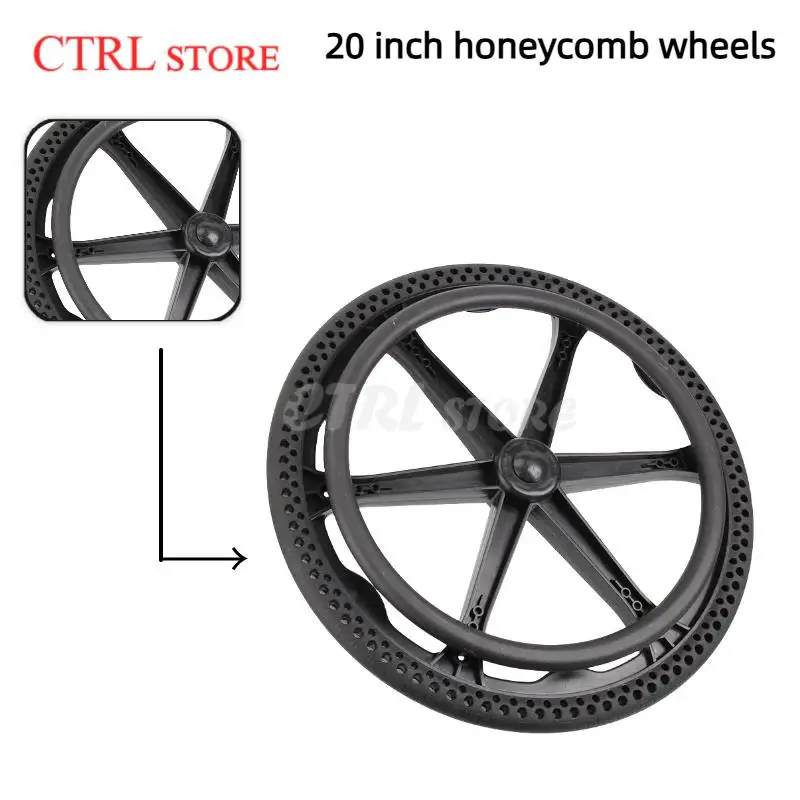Suitable for wheelchair wheel installation, advanced 20 inch honeycomb medical wheels, rear wheel drive wheels