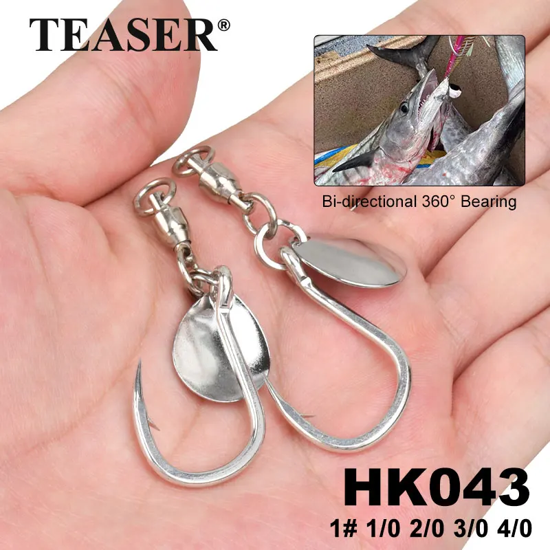 TEASER HK043 Spoons Jigging Fishing Hook 5pcs Carbon Steel Single Hook With Rotating Spinner Blade Ball Bearing Swivel Jig Hooks