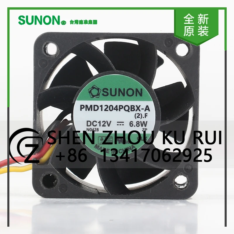

Original Sunon 5V 24V 48V DC 12V 6.8W AC EC 4028 40X40X28MM 4CM High speed server Quiet bearing 3-wire PMD1204PQBX-A cooling fan