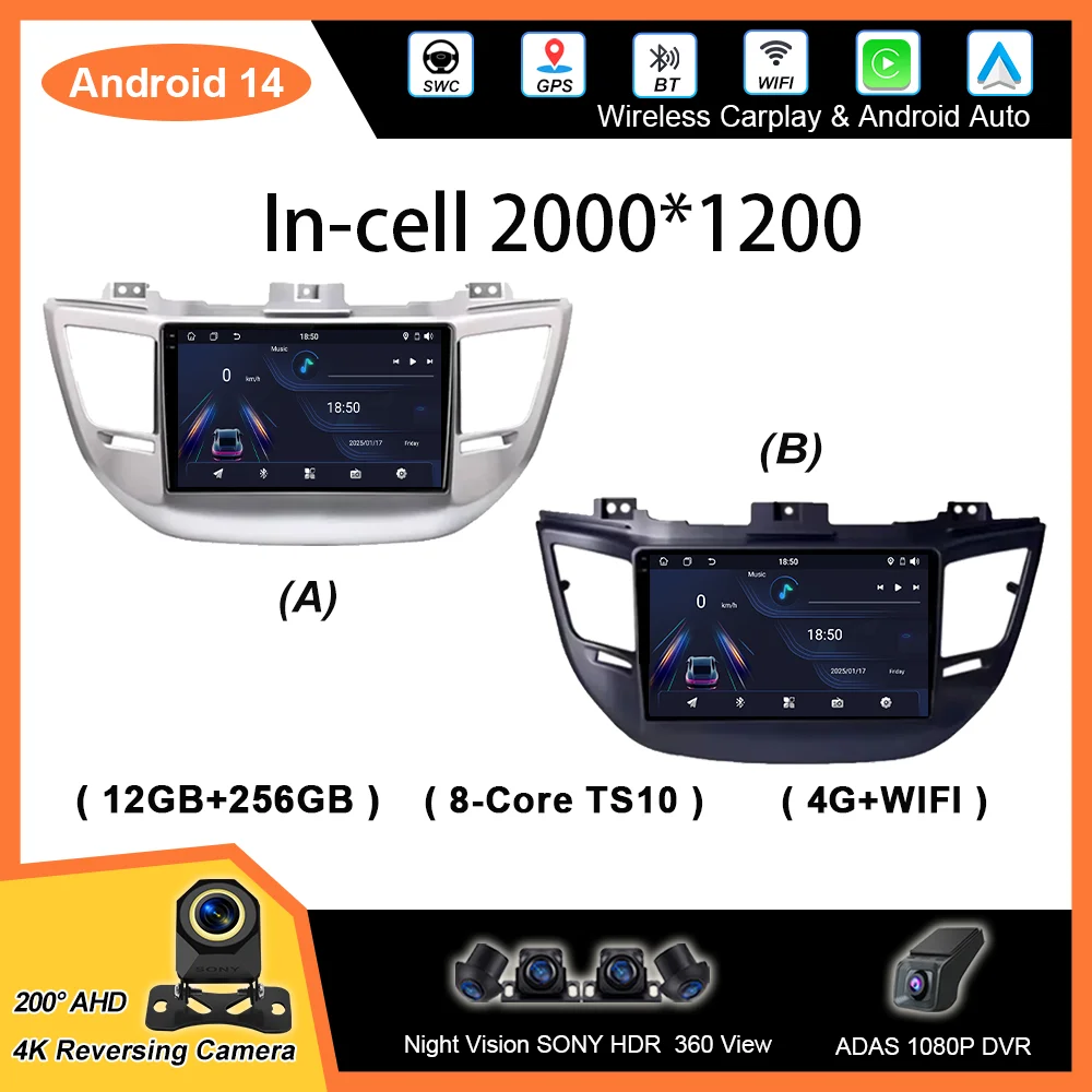 

Android 14 радио стерео для Hyundai Tucson IX35 3 2015 2016 2017 2018 авто мультимедийный плеер навигация головное устройство 4G QLED экран