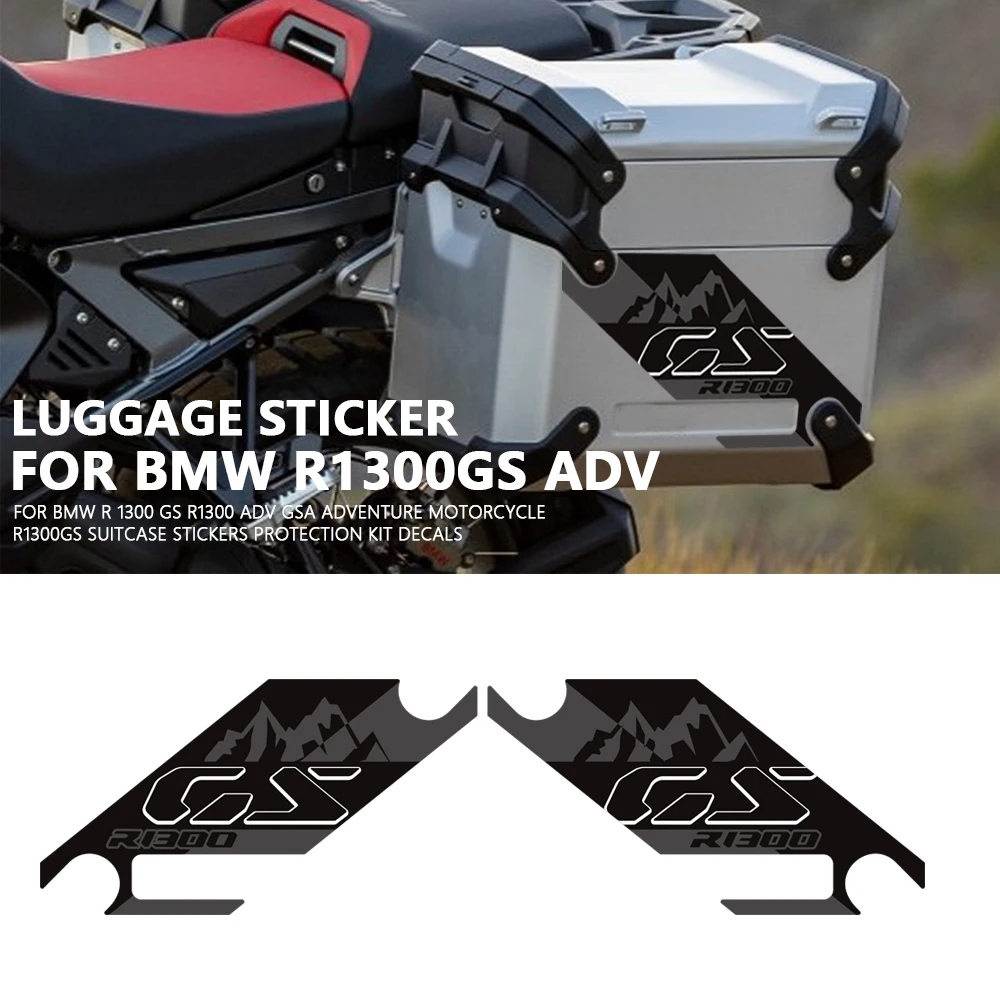 

Аксессуары для мотоциклов для BMW R1300GS Adventure, багажник, кофры, алюминиевые чехлы, защитные наклейки R1300GS ADV
