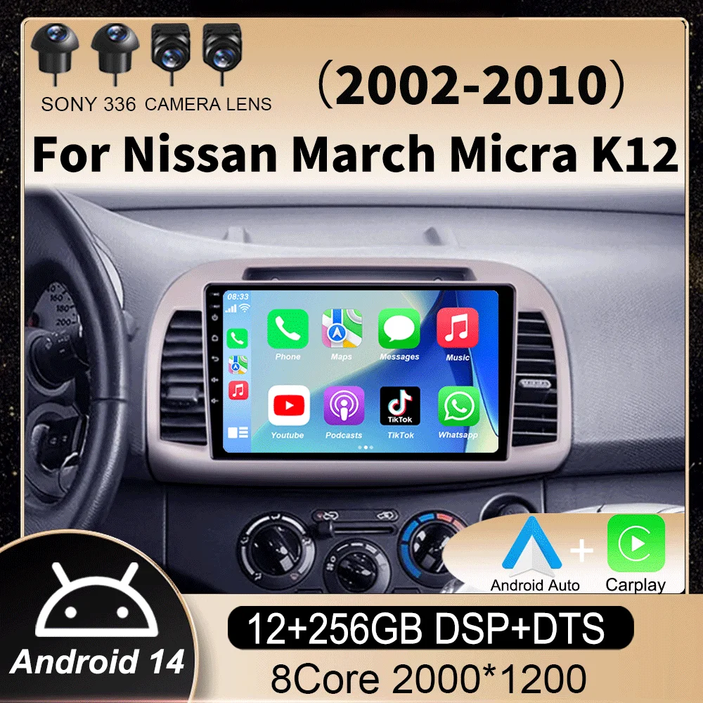 

Android 14 For Nissan March Micra K12 2002 2003 2004 - 2010 Navigation GPS Carplay Auto Car Radio Player Multimedia 4G WIFI QLED