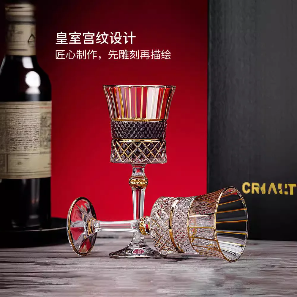 High-value light luxury gold-painted crystal red wine glass goblet set household rotating gyro decanter high-end wine set