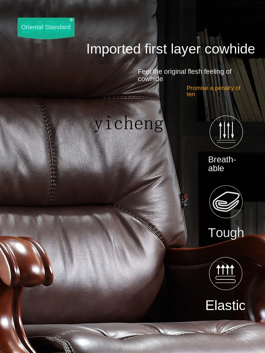 TQH Electric Reclining Executive Chair Genuine Leather Solid Wood Executive Chair Comfortable Lunch Break Office Chair