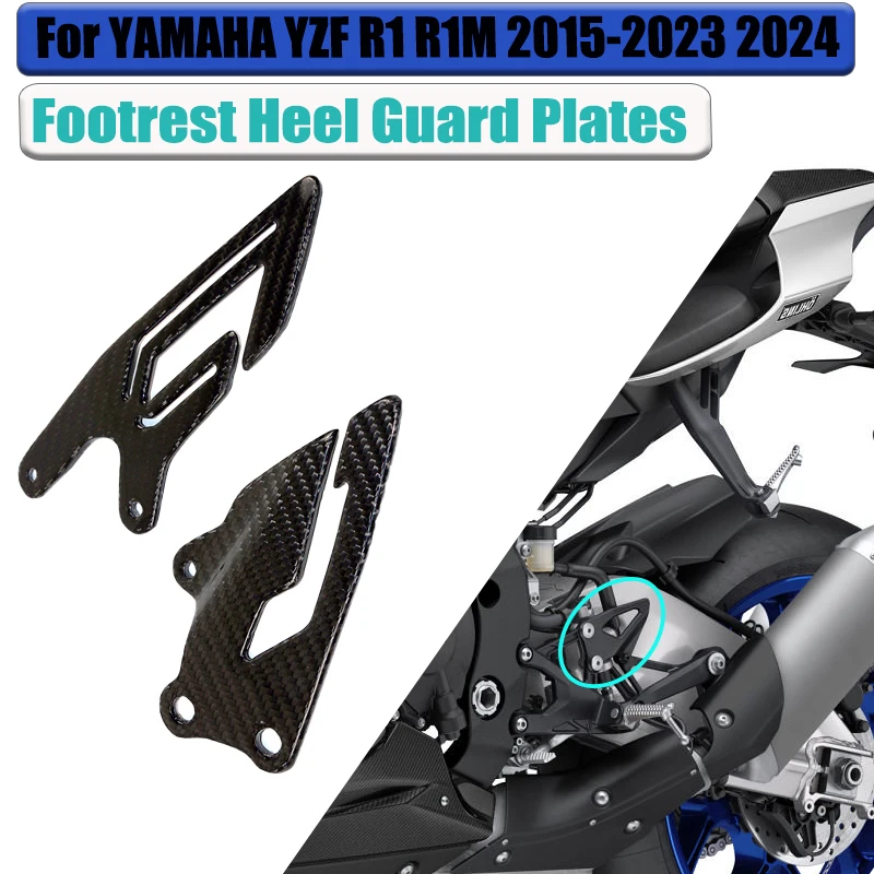 

For For YAMAHA YZFR1 YZFR1M R1 2015 2016 2017 2018 2019 Full Carbon Fiber Heel Plate Motorcycle Foots Guard Accessories