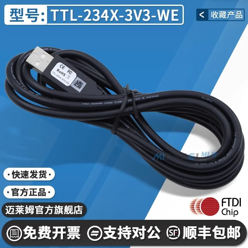 Official Authentic …