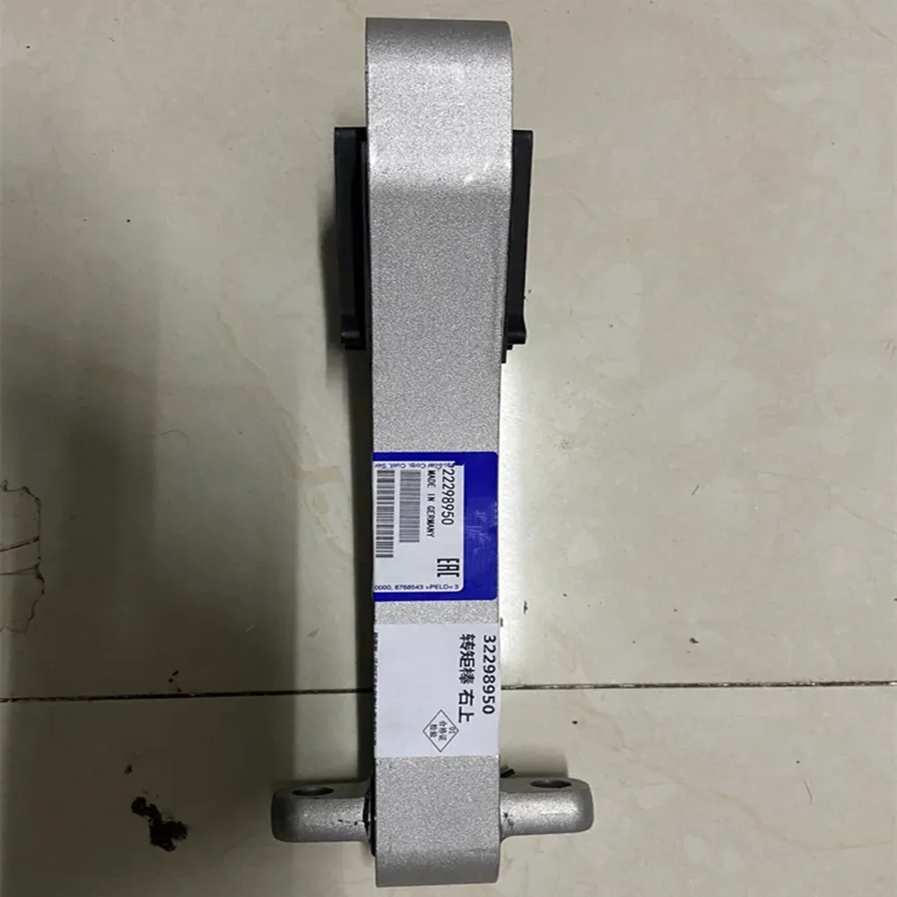 

Garra de motor mejorada para Volvo, almohadilla de fijación para modelos S60, S90, XC60, XC90, V40, V60, V90, 32298950, 2021 y 2