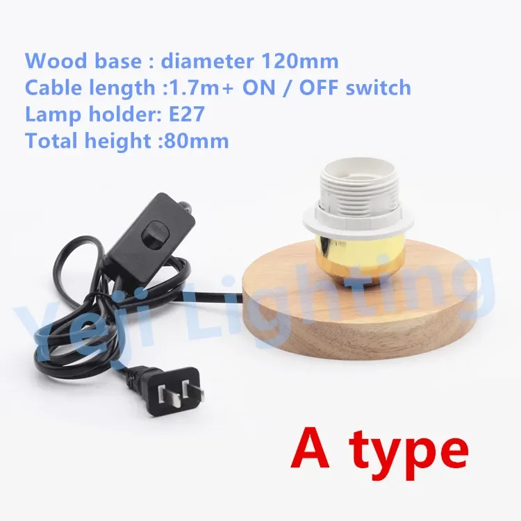 100mm / 120mm wood base with E27 socket lamp holder with on / off button switch cable cord set wood table led lamp for bed room