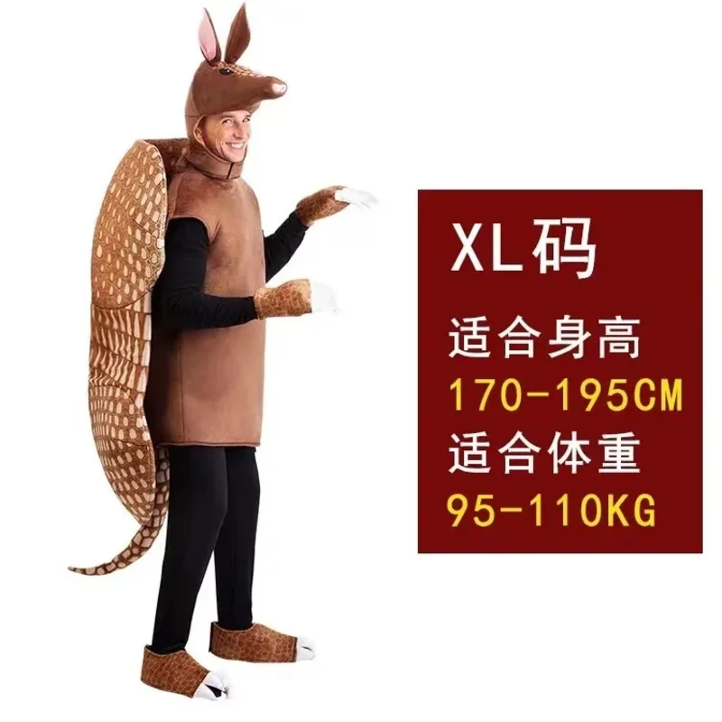 أزياء الهالوين لمرحلة الأداء اللطيفة على شكل حيوانات الزواحف أزياء البنجولين أرماديلو أنتيتر لعب الأدوار المدرسية للبالغين والرجال والنساء