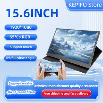 HD 1920 * 1080 15.6-inch display with leather case standard HDMI Raspberry Pi monitor can be used with mobile phones