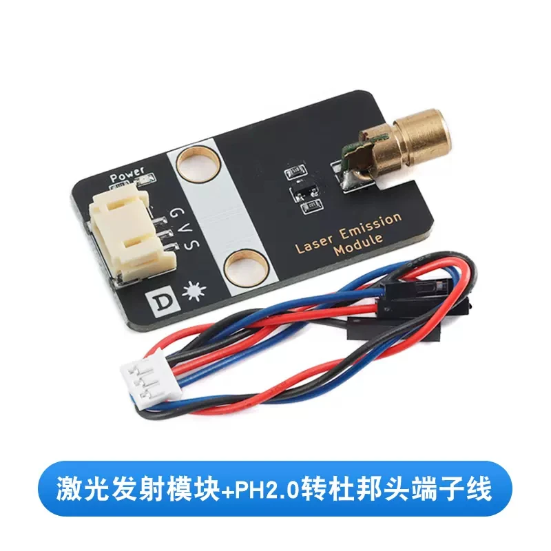 Laser Emission Module 5V Red Laser Head Emission Sensor Module Laser Tube Emission