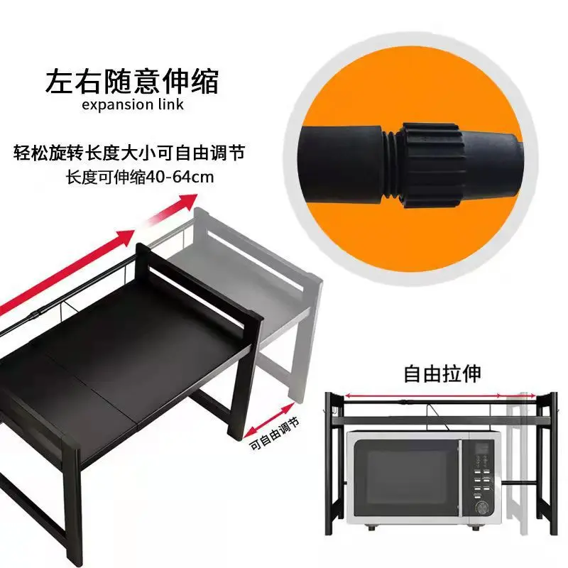 Imagem -05 - Suporte Metálico Ajustável e Destacável para Forno Microondas Dupla Camada Cremalheira do Armazenamento da Cozinha