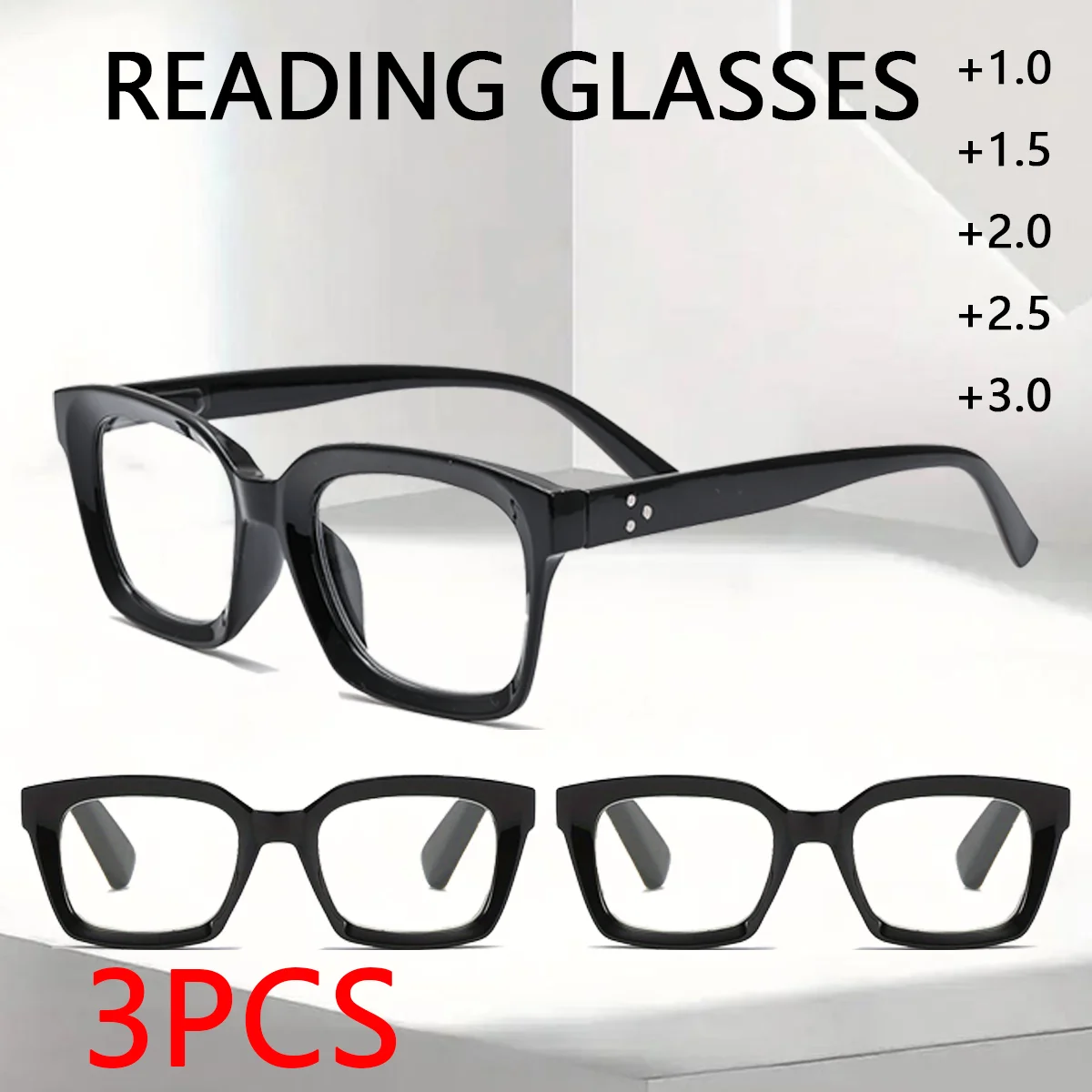 

3PCS Unisex Vintage Black Anti Blue Light Glasses Retro Fashion Square Glasses Frames Oversize Frame Eyeglasses +1.0 to +3.0
