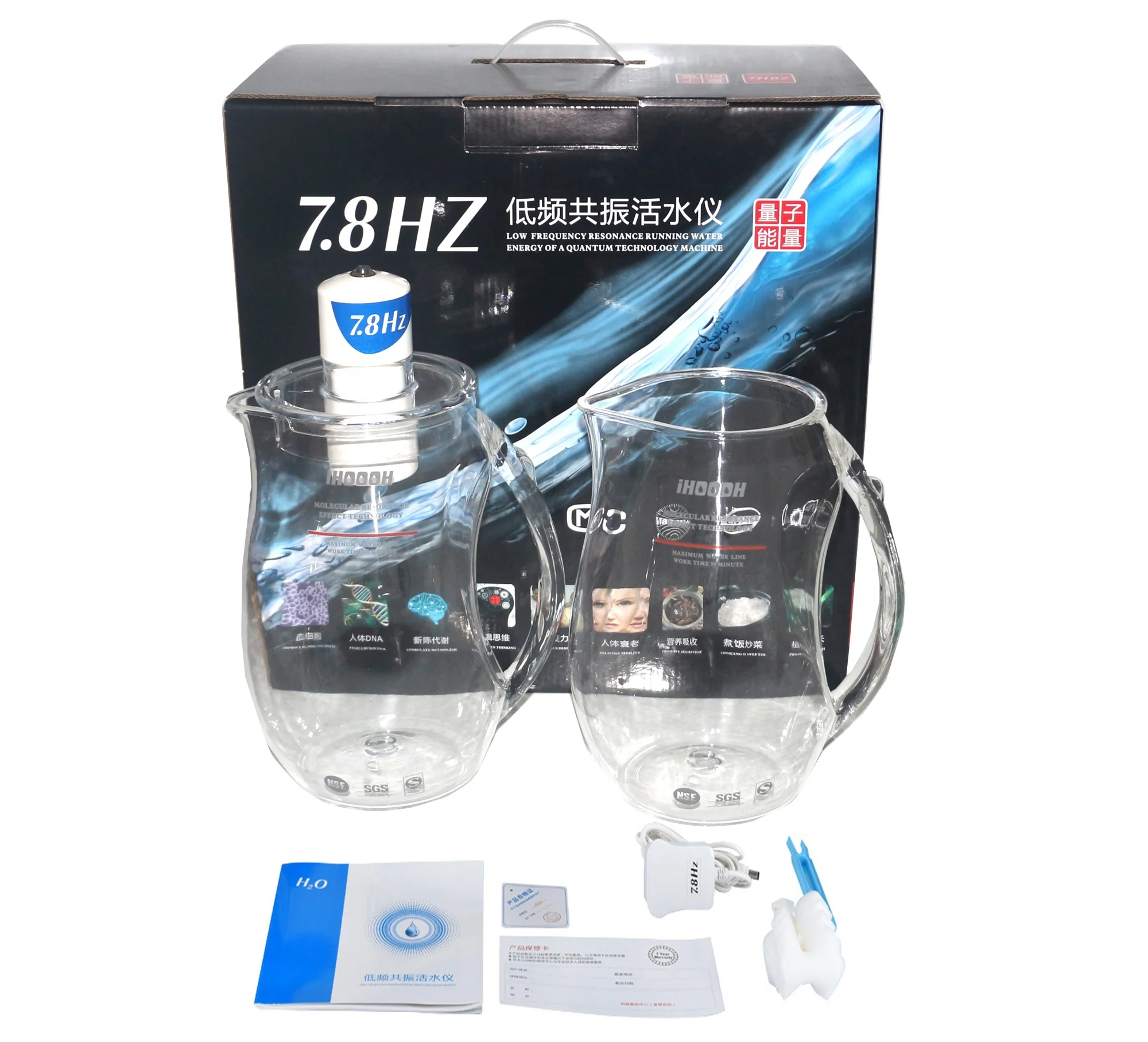 

New Spin molecular resonance water instrument Change Water Molecular Link Structure improve viscosity in 20 mins