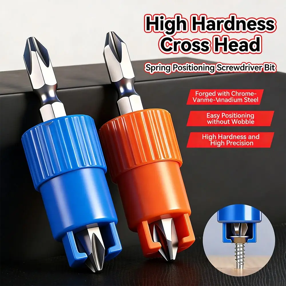

Наконечник для отвертки с пружинным фиксатором и антискользящей структурой, безопасный, предотвращающий выпадение, прочный, стабильный держатель для бит для ремонтных работ