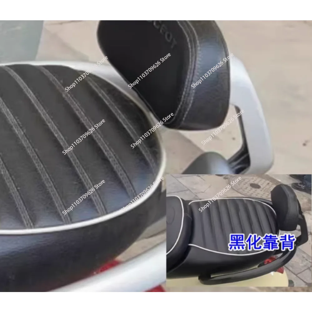 Applicable to QP150T-C Light Riding Django Jiangge Rear Backrest Combination Modified Motorcycle Calf Leather Original