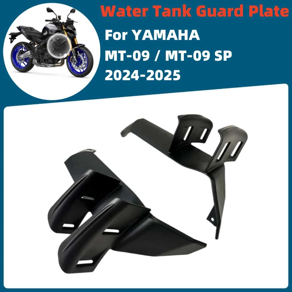 

For YAMAHA MT-09 / MT-09 SP 2024-2025 Motorcycle Front spoiler Lower spoiler flank FRONTAL SPOILERS
