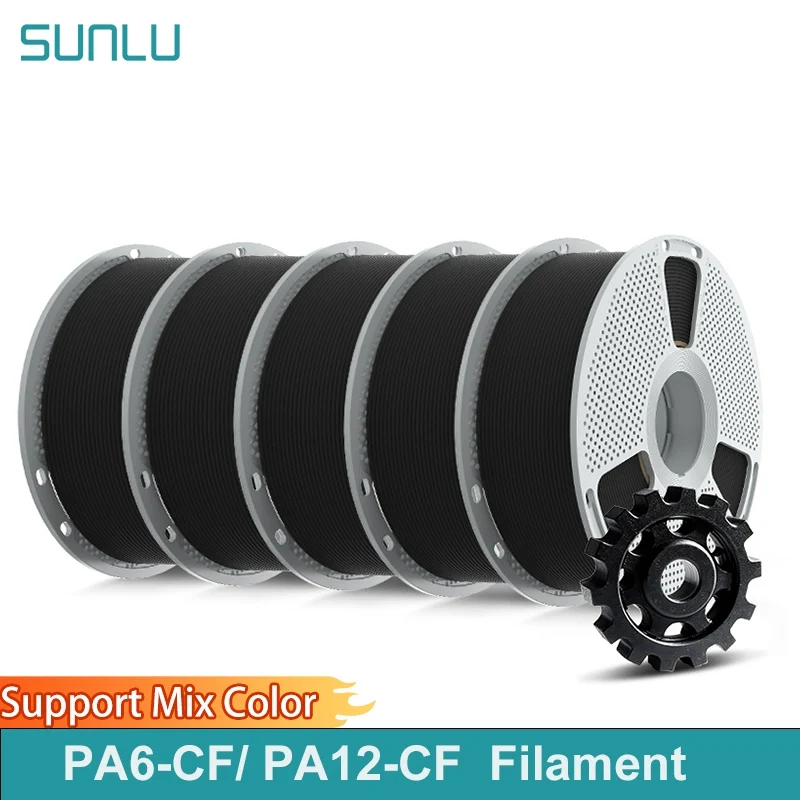 SUNLU 5Roll PA6-CF/ PA12-CF خيوط ثلاثية الأبعاد 1.75 مم خيوط نايلون من ألياف الكربون للطابعة ثلاثية الأبعاد، بكرة 0.5 كجم/1 كجم #1