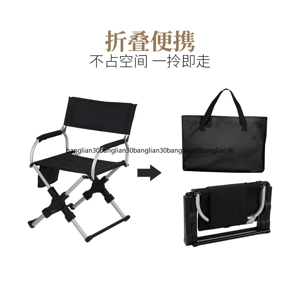 Outdoor Camping Folding Chair Aluminum Alloy RV Portable Folding Chair Fishing Small Back Chair