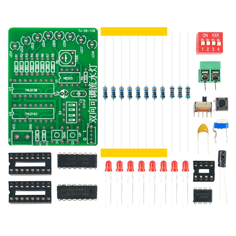 Forward and Reverse Adjustable Running Light Kit Two-way Adjustable Practical Welding Parts for Practice