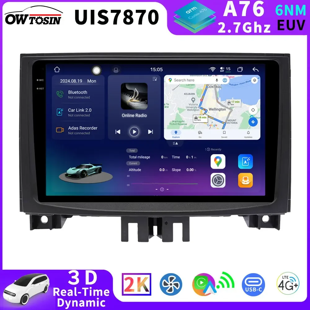 QLED 2K Android 13 7870 12G+256G Car Radio Multimedia Player Stereo GPS For VW Crafter Mercedes-Benz Sprinter W906 Auto CarPlay