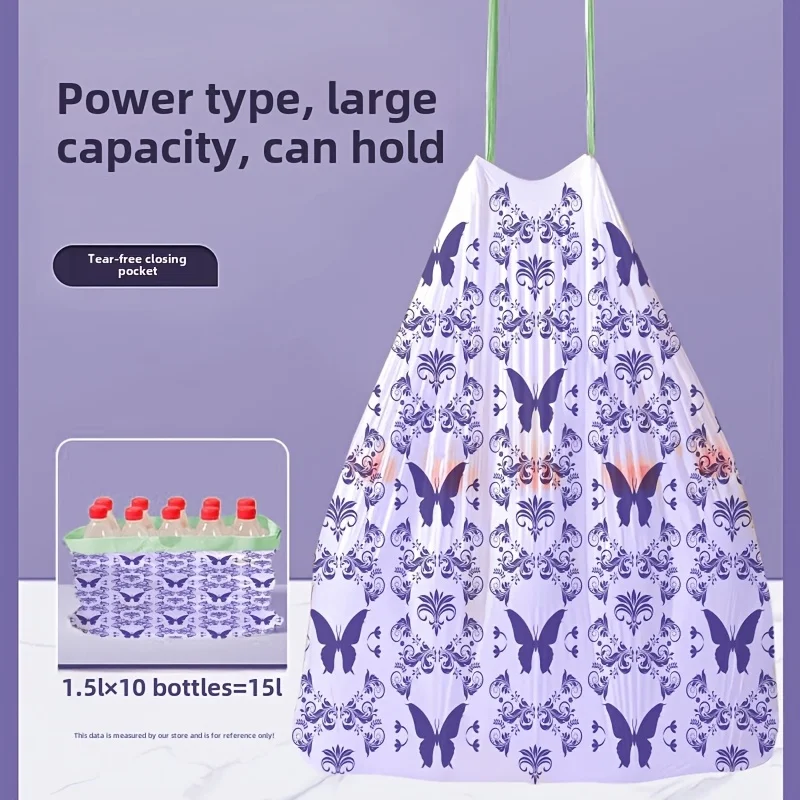 50/100pcs Lavender Scented Drawstring Garbage Bag, Disposable Bag, Suitable for Kitchen, Bedroom, Living Room, and Toilet