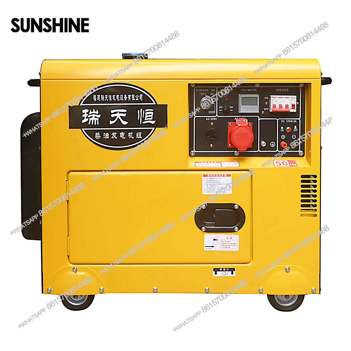

For 3/5/6/7/8/9/10KW diesel generator set 12KVA silent kilowatt single three-phase marine portable
