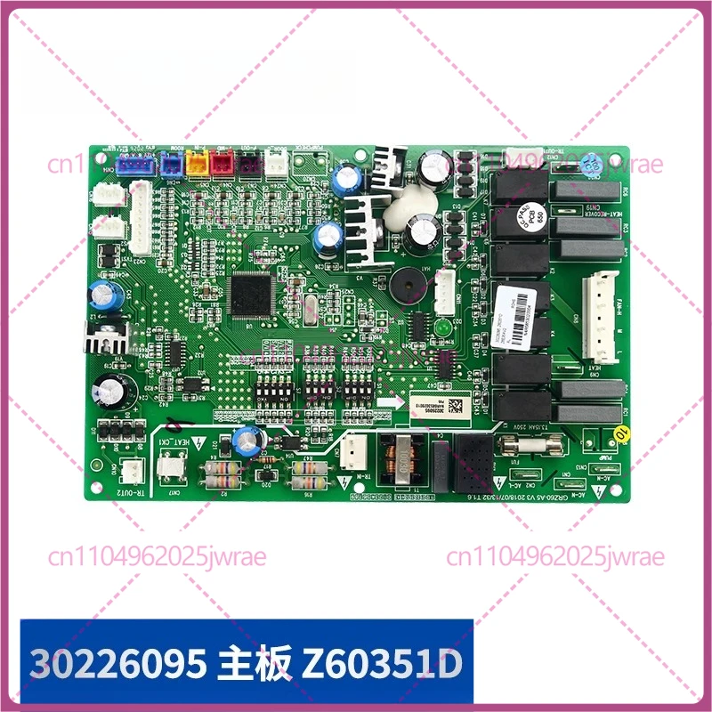 

Для основной платы кондиционера Gree 30226095 30226090 30226089 30226001 30226009