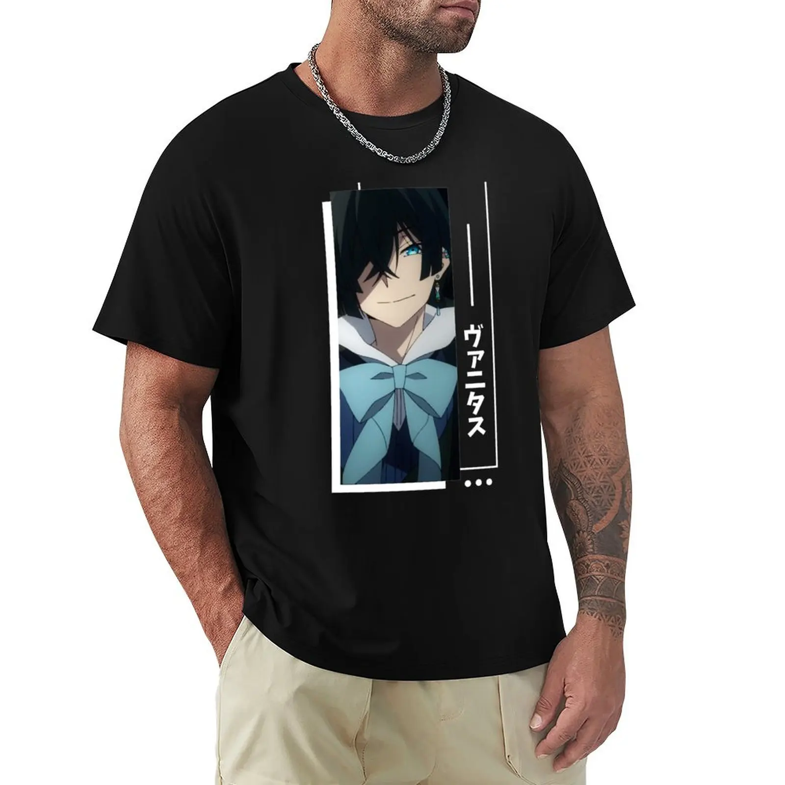 Vanitas Kanji - The case study of Vanitas Vanitas no Carte T-Shirt Plus Size Solid Color T-Shirt