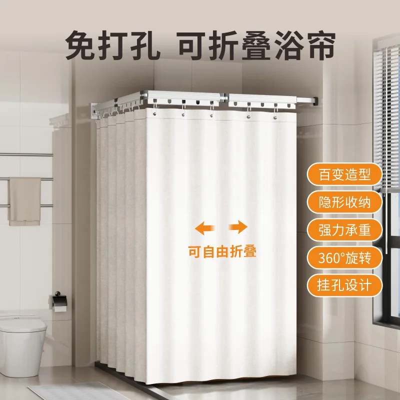 TensionShower Curtain Rod No-Drill Spring Curtain Rod for Bathroom Adjustable Rustproof Clothes Drying Rack Space-Saving Divider