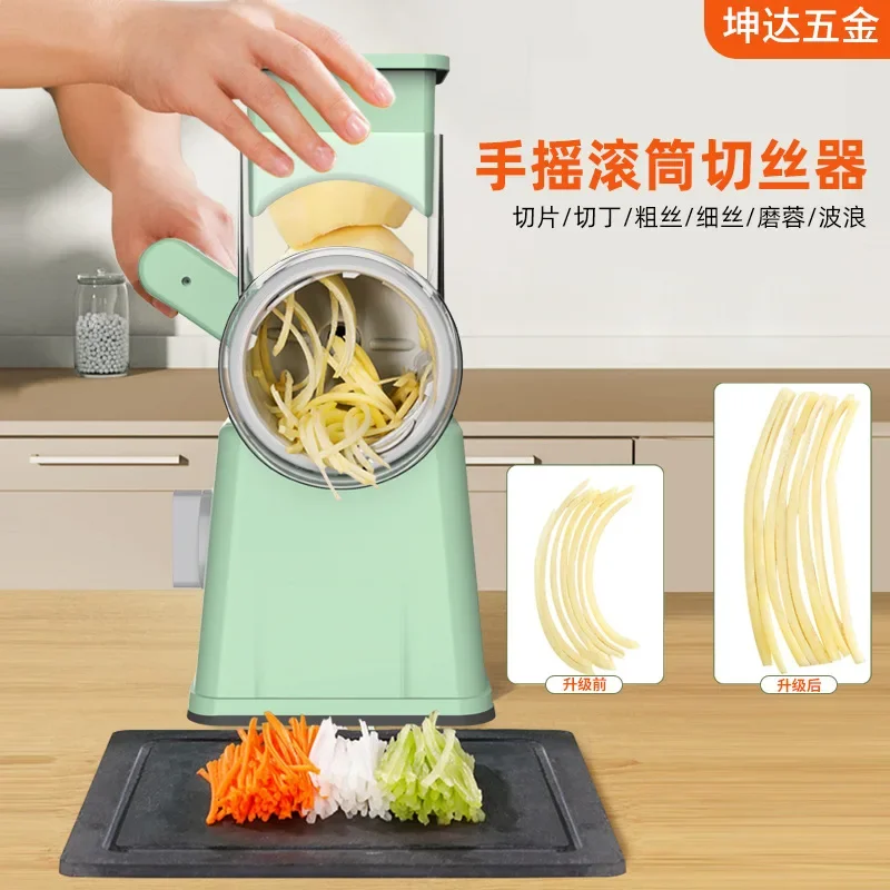 Rotary Vegetable Slicer Kitchen Accessories 3 in 1 Cheese Blender Grater for Potato Shredder with Handle Cooking Tools Cutter