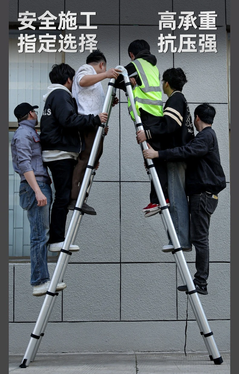 บันไดอเนกประสงค์อลูมิเนียมแบบยืดหดได้ ปี 2025 สำหรับใช้ในครัวเรือน