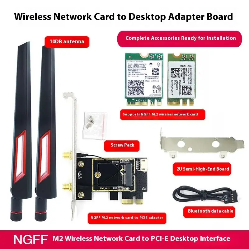 

1Set Supports NGFF M.2 Wireless Network Card DIY Accessories NGFF M.2 To PCIE Network Card Adapter Card-F(x)