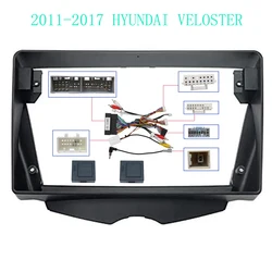 WQLSK 2 DIN 9 INCH Car Radio Fascias Frame For Hyundai Veloster FS 2011-2017 Spare Parts 9 Inch 2DIN Stereo Panel Fascia Adapter