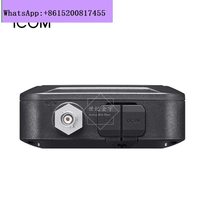 AH-705 Automatic  tuner, shortwave radio tuner, for IC-705