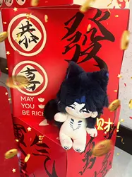 In Stock Genshin Impact 20cm Pantalone Cotton Stuffed Naked Dolls Gifts Cosplay Doll Mascot Ornament