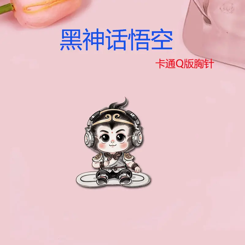 アニメ黒神話ウーコンブローチ、アクリルバッジ、漫画ピン、DIY装飾、バックパック、衣類アクセサリー