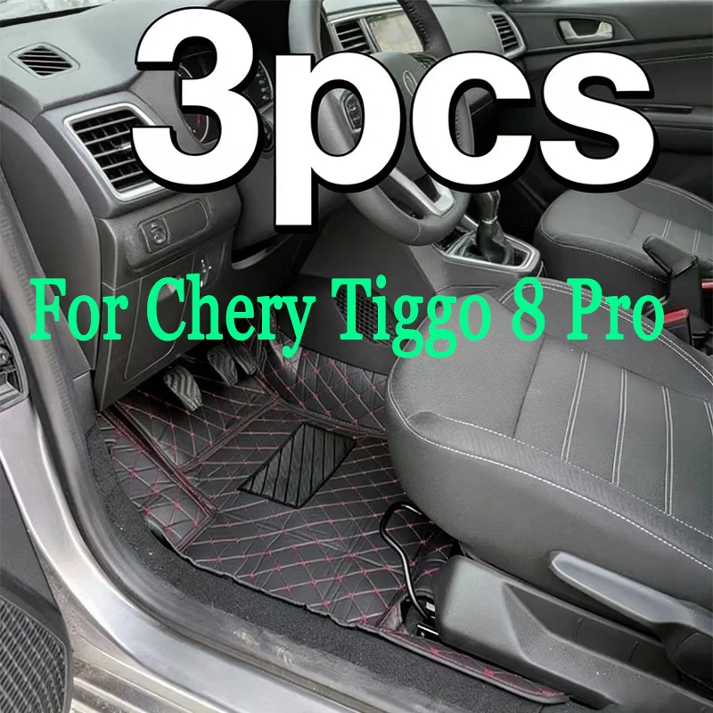 

For Chery Tiggo 8 Pro 2022 2023 Custom Waterproof Car Floor Mat Full Set Rugs Auto Accessory