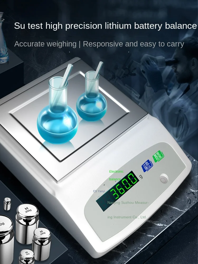 Su electronic scale 0.01 precision electronic balance scale 0.1 gram said high precision 0.001 jewelry gold laboratory.