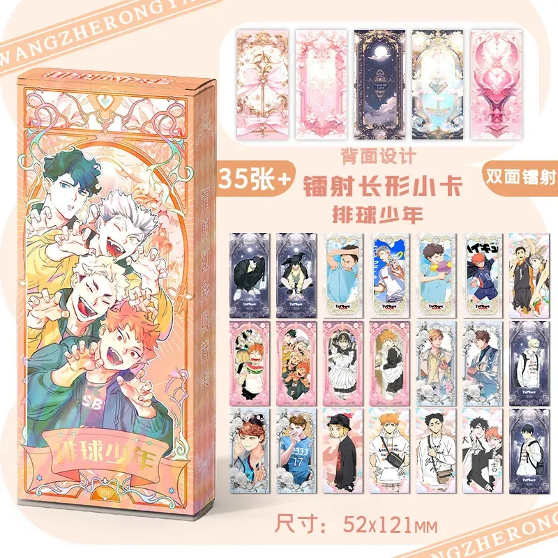 هايكيو!! بطاقة تذكرة ليزر رائعة المرجعية عالية الوضوح Ambitus Anime تذكارية إصدار جامعي هدية