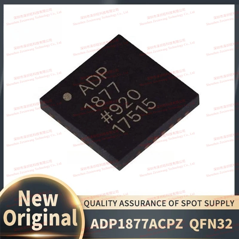 (10Pcs/Lot) 100% New Original ADP1877ACPZ-R7 ADP1877ACPZ ADP1877 QFN-32 Chipset