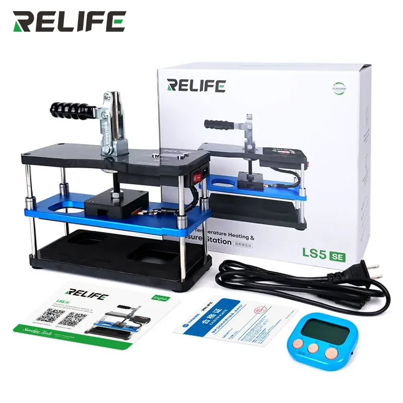 RELIFE LS5 SE Heating Holding Pressure Platform Set for Mobile Phone LCD Screen Lamination Back Cover Repair Pressure Tools