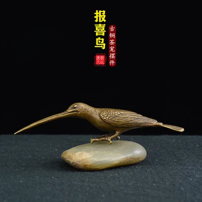 

Chinese Antique Bronze Annus Bird, Living Room, Bedroom, Office Table Decoration